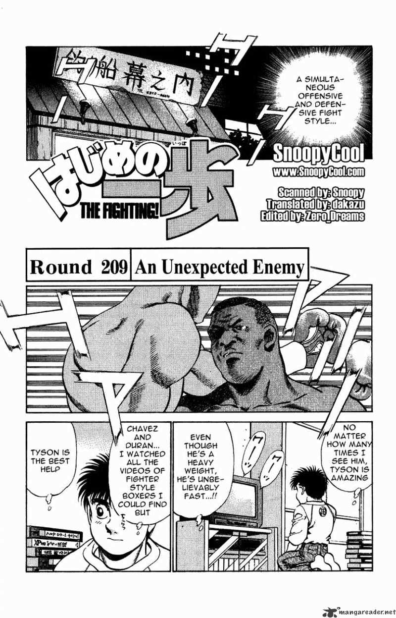 Page 1 of Chapter 209