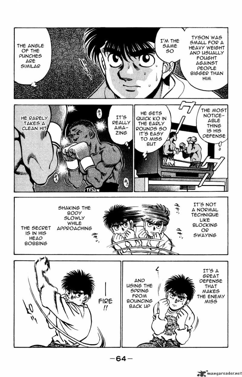 Page 2 of Chapter 209