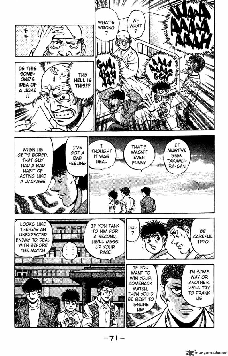 Page 9 of Chapter 209
