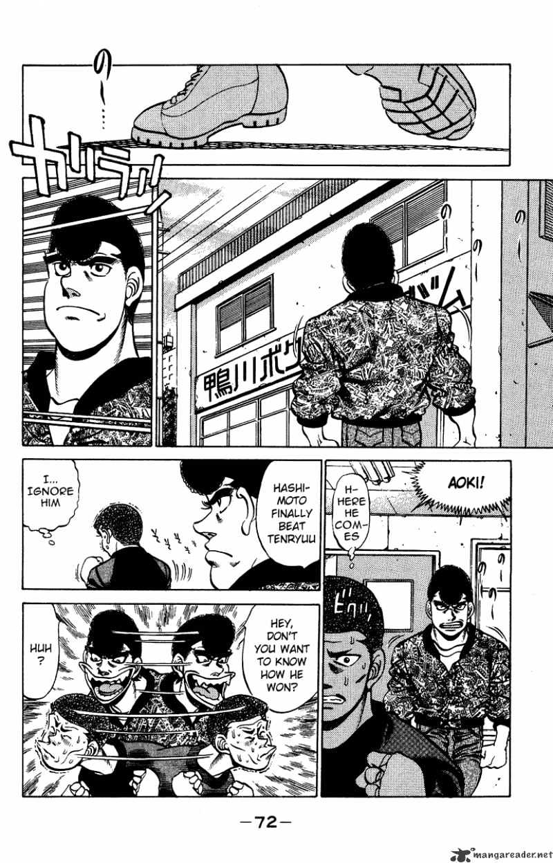 Page 10 of Chapter 209