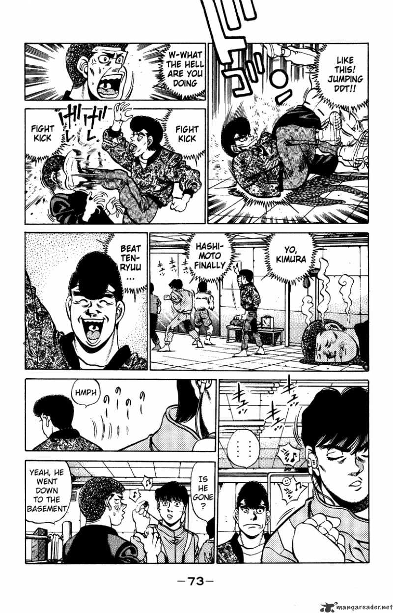 Page 11 of Chapter 209
