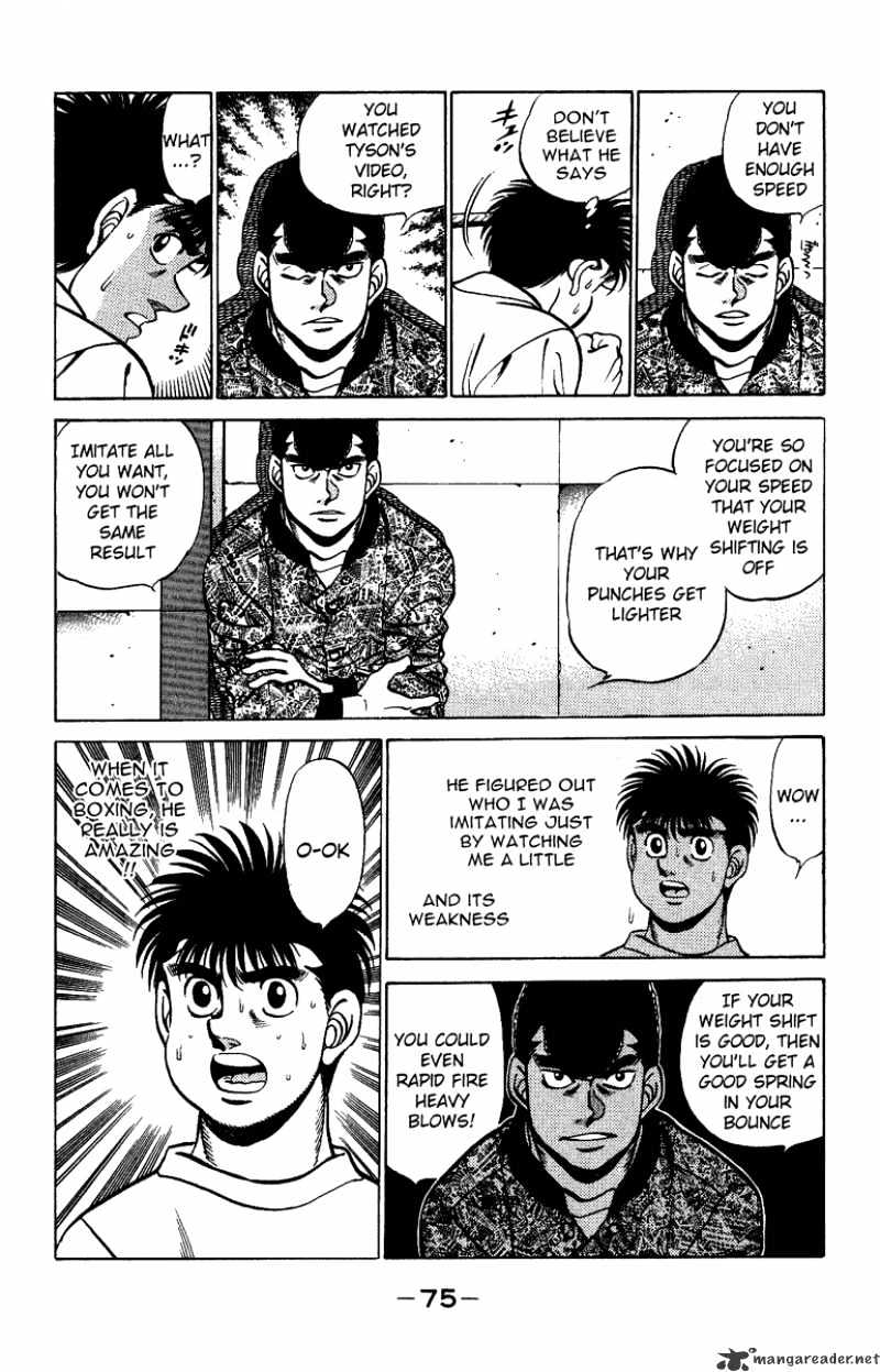 Page 13 of Chapter 209