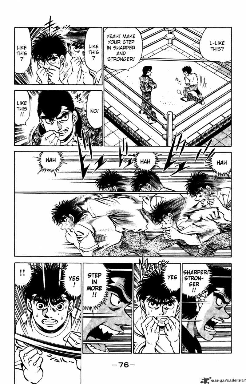 Page 14 of Chapter 209