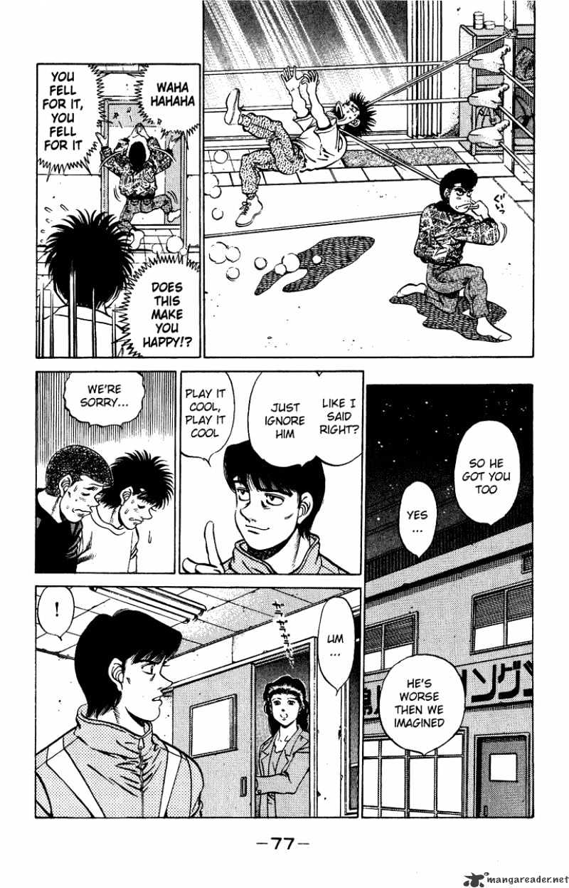 Page 15 of Chapter 209