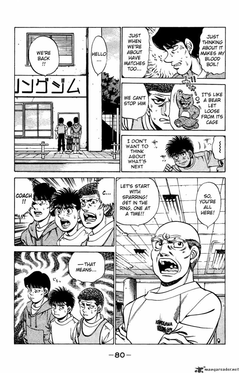Page 18 of Chapter 209