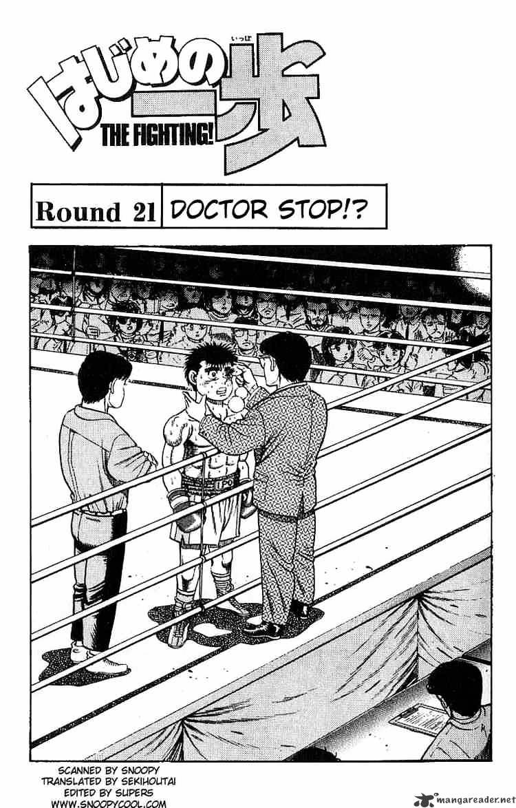 Page 1 of Chapter 21