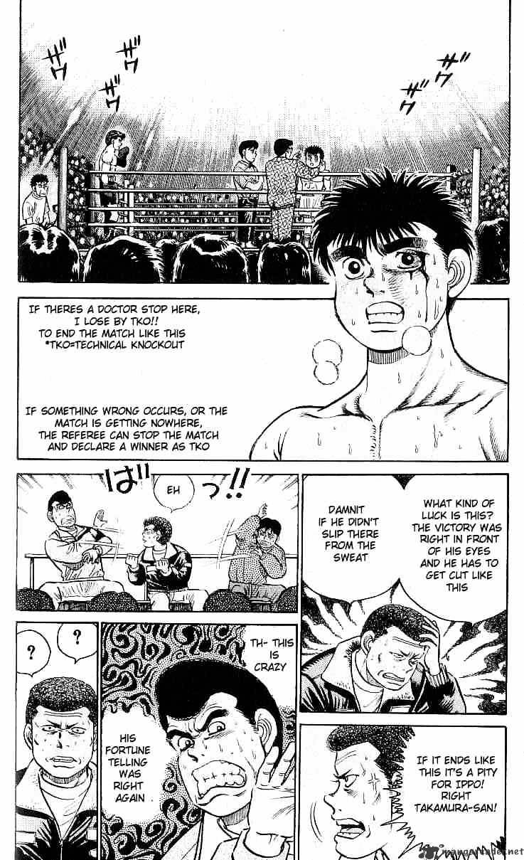 Page 2 of Chapter 21