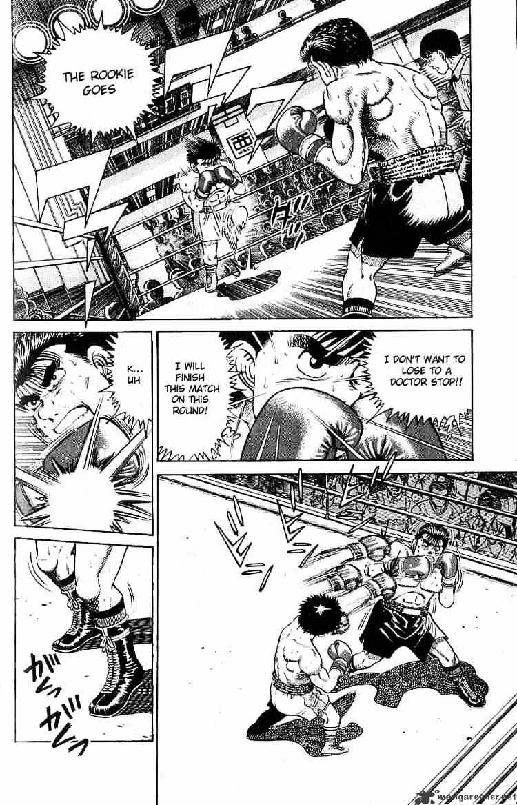 Page 10 of Chapter 21