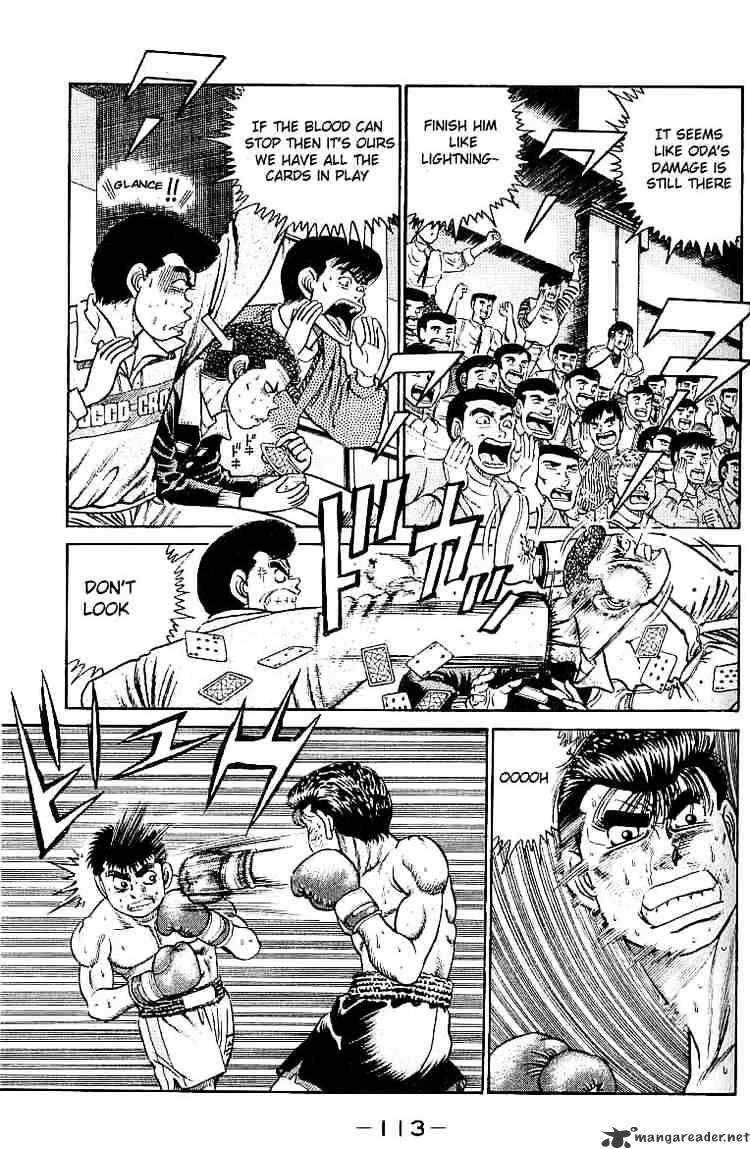 Page 11 of Chapter 21