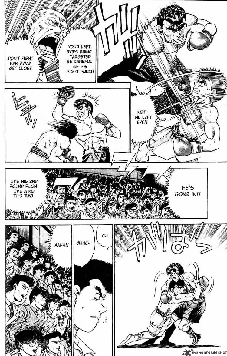 Page 12 of Chapter 21