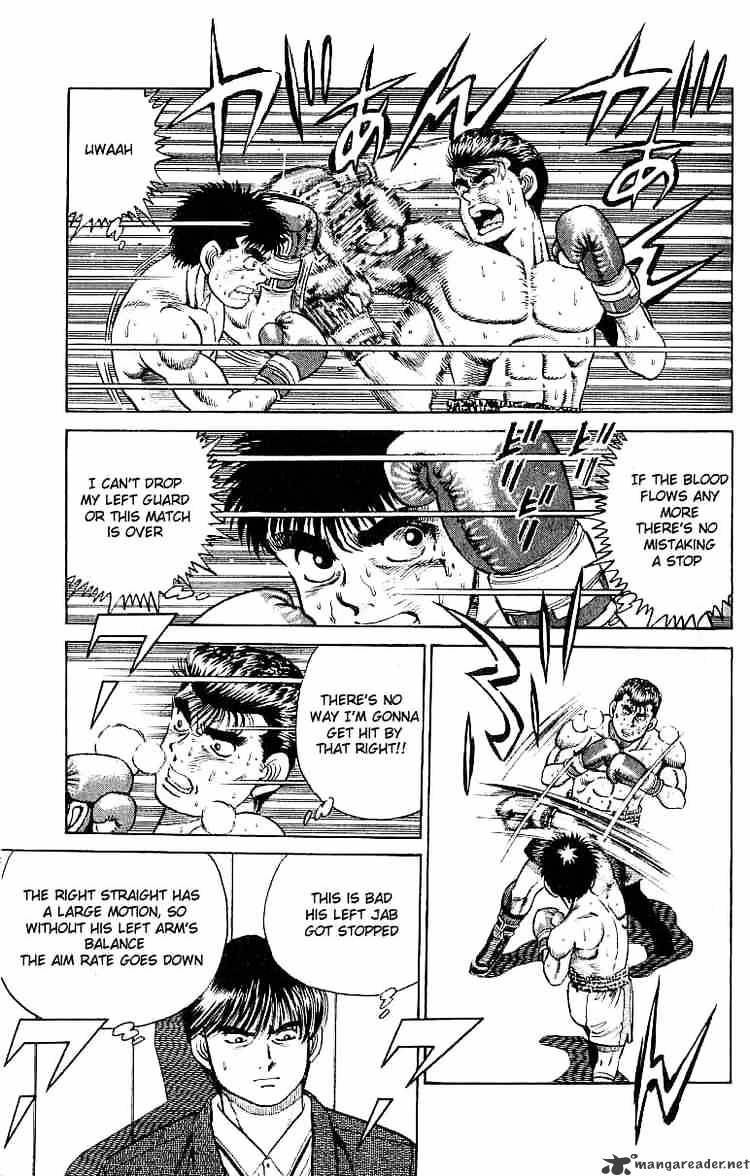 Page 15 of Chapter 21