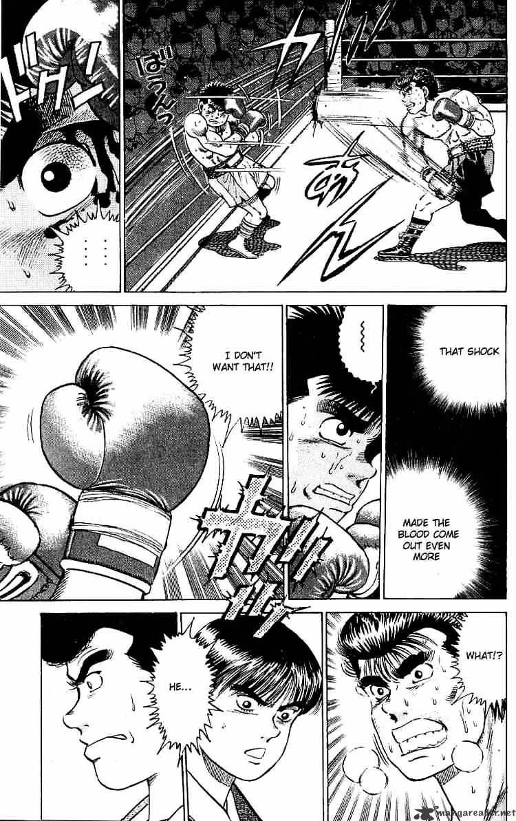 Page 17 of Chapter 21