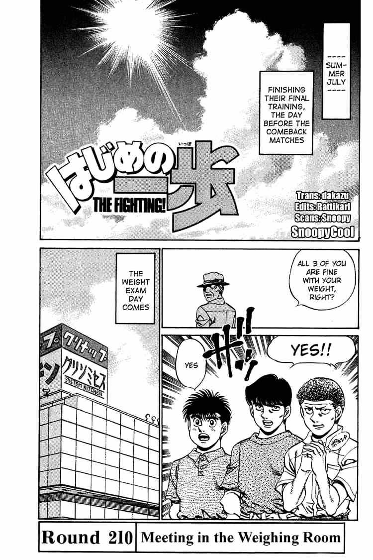 Page 1 of Chapter 210