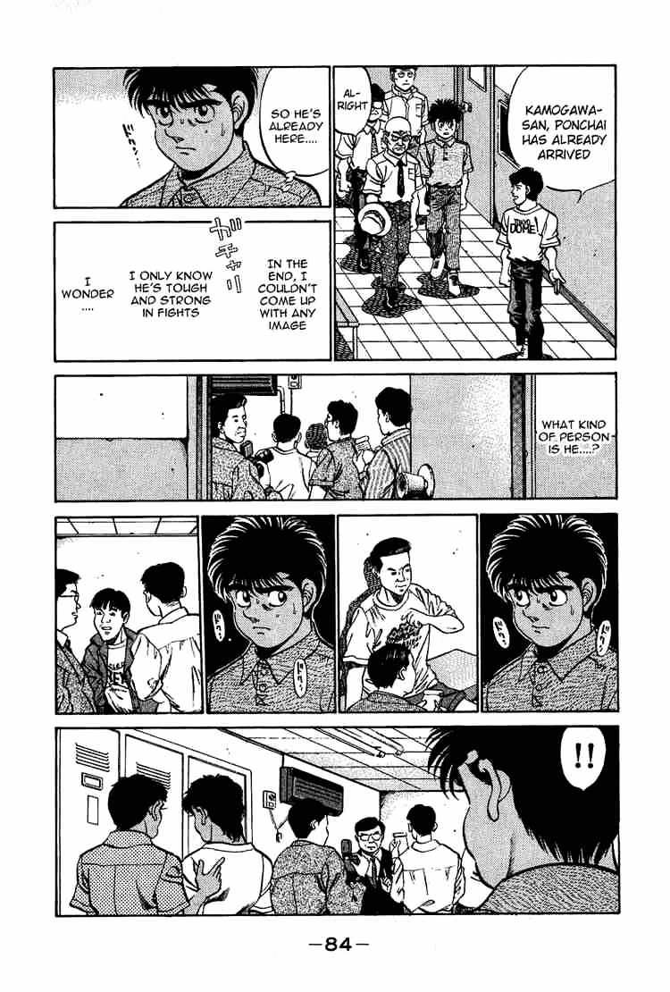Page 2 of Chapter 210