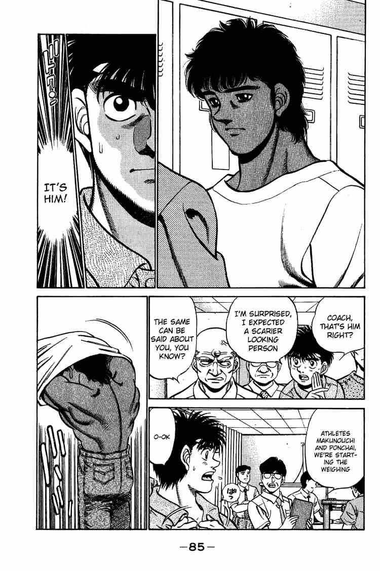 Page 3 of Chapter 210
