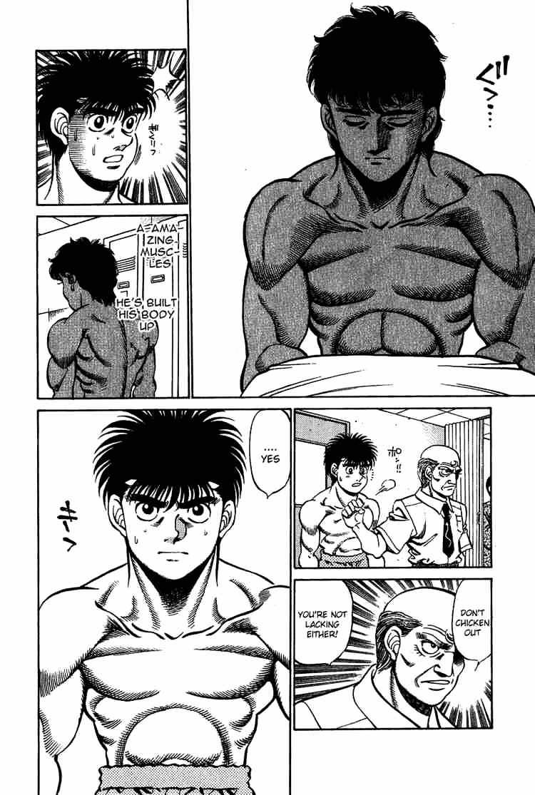 Page 4 of Chapter 210