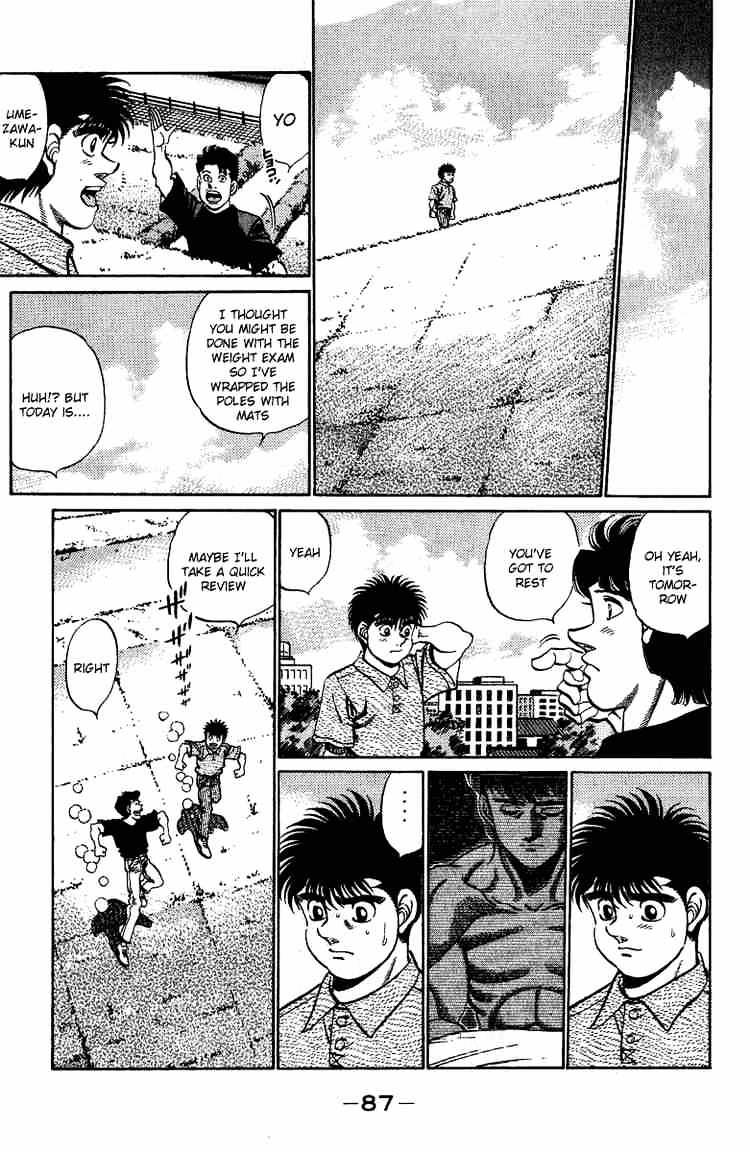 Page 5 of Chapter 210