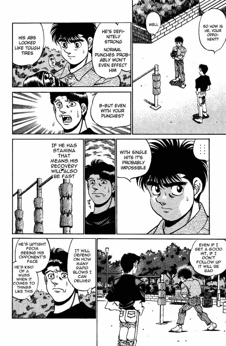 Page 6 of Chapter 210