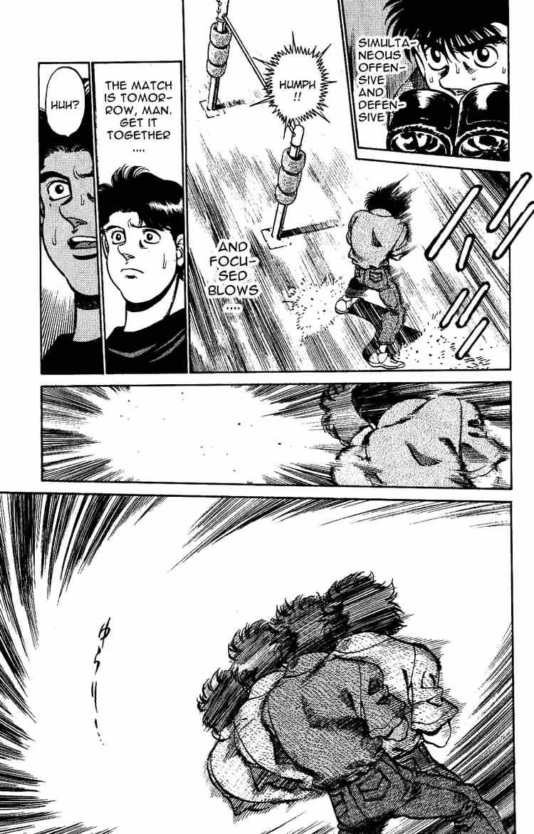 Page 7 of Chapter 210