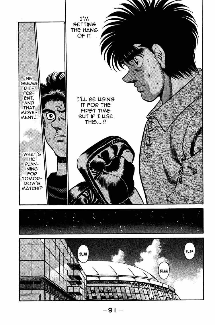Page 9 of Chapter 210