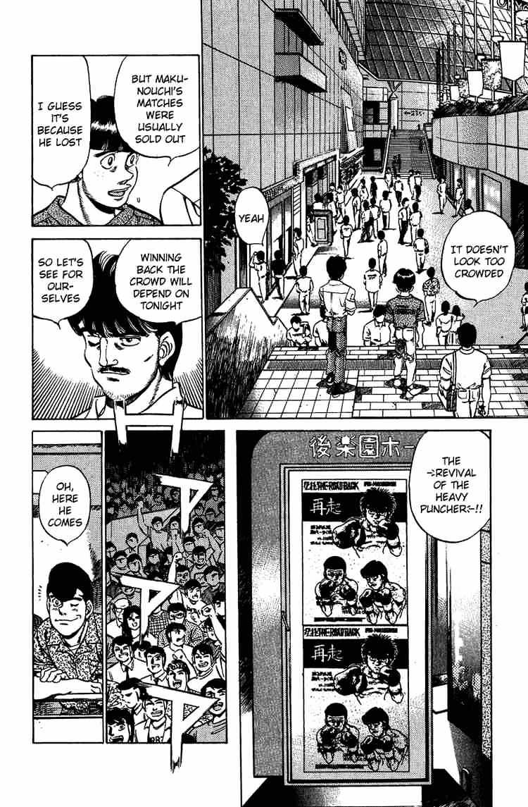Page 10 of Chapter 210