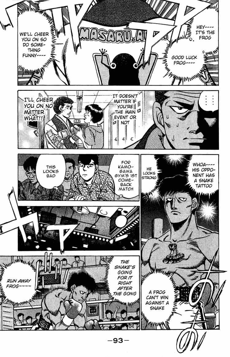 Page 11 of Chapter 210