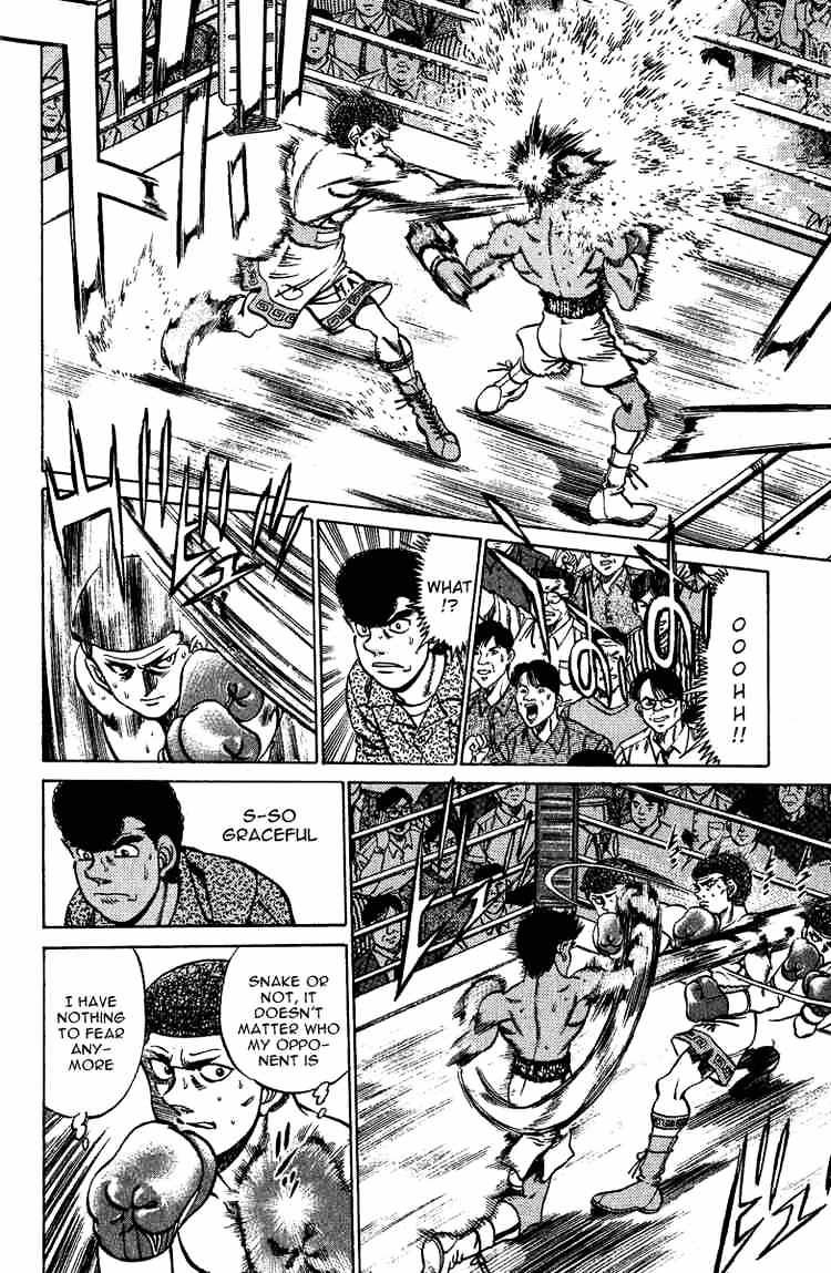 Page 12 of Chapter 210