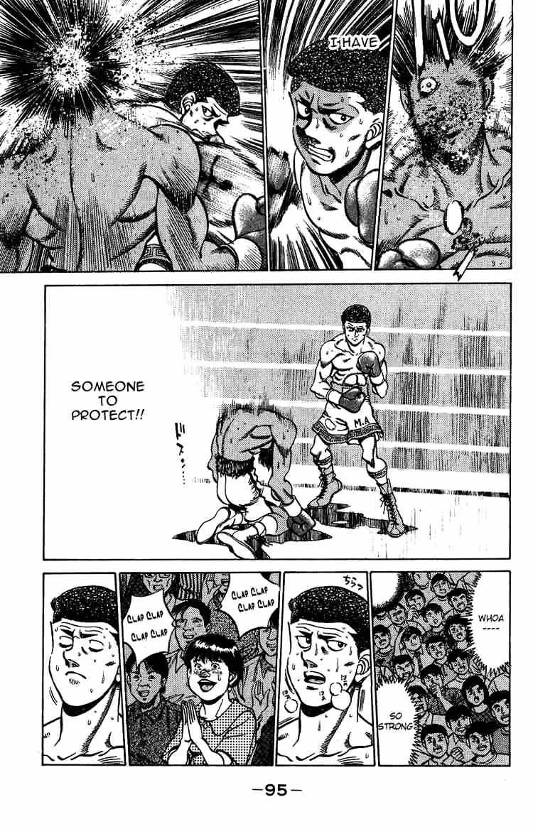 Page 13 of Chapter 210