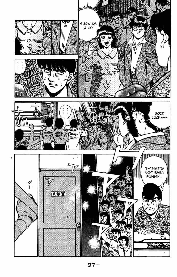 Page 15 of Chapter 210