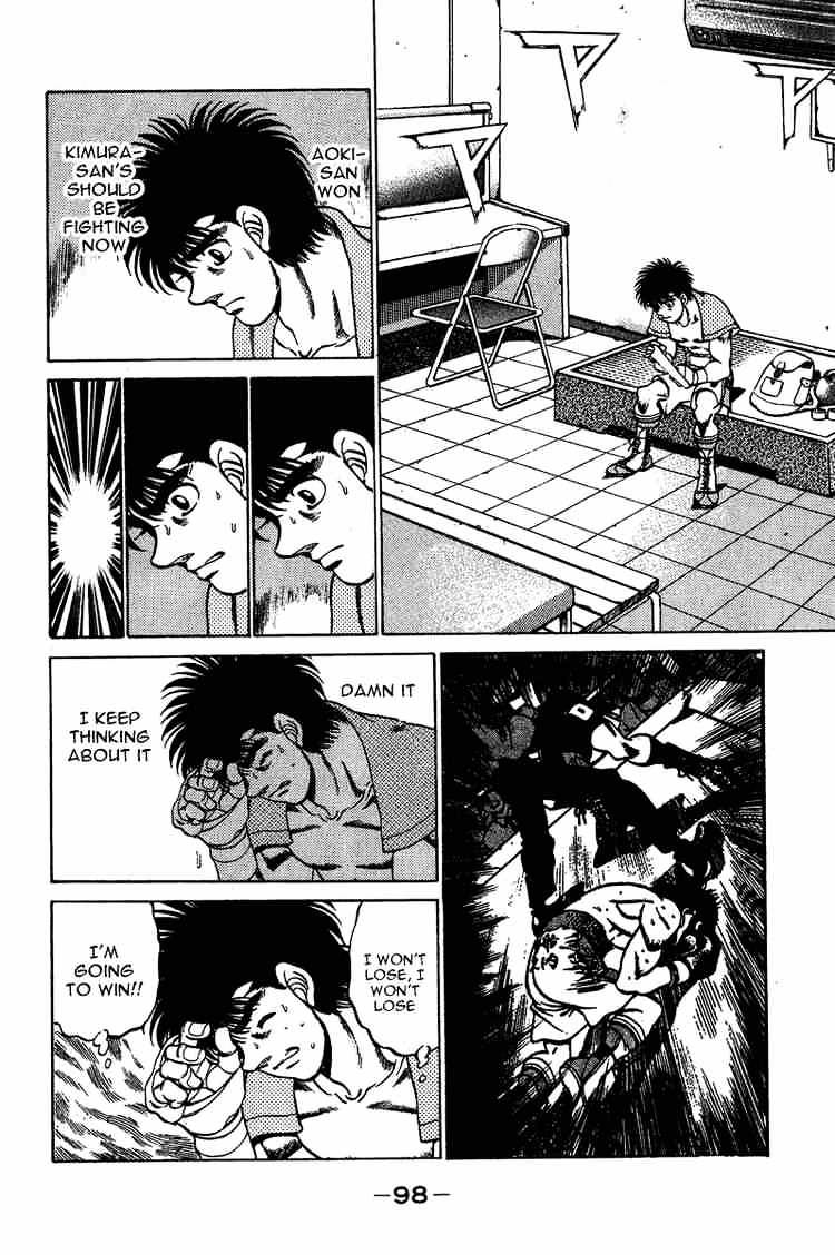 Page 16 of Chapter 210