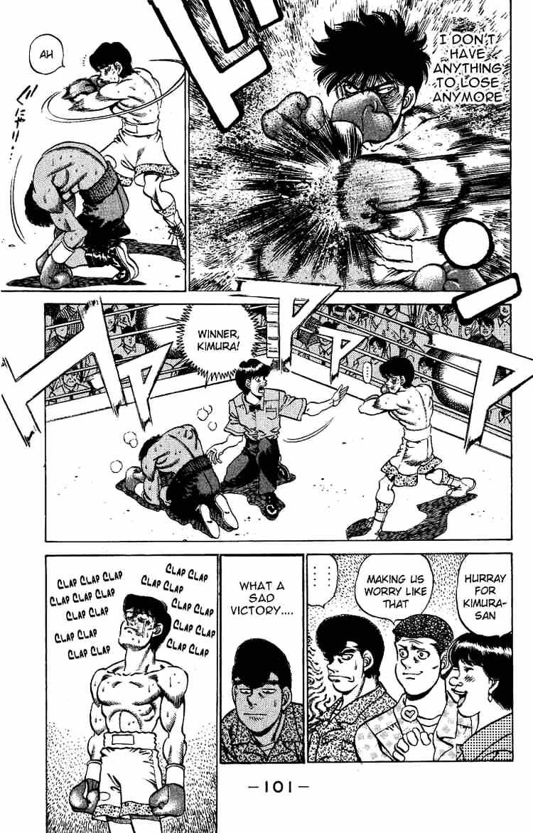Page 19 of Chapter 210