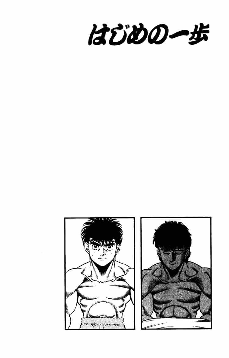 Page 20 of Chapter 210