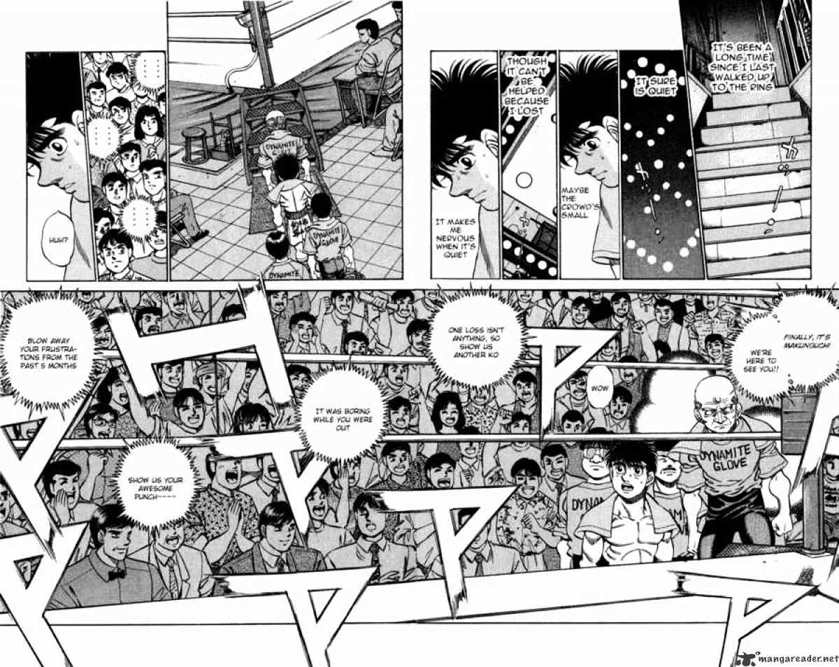 Page 2 of Chapter 211