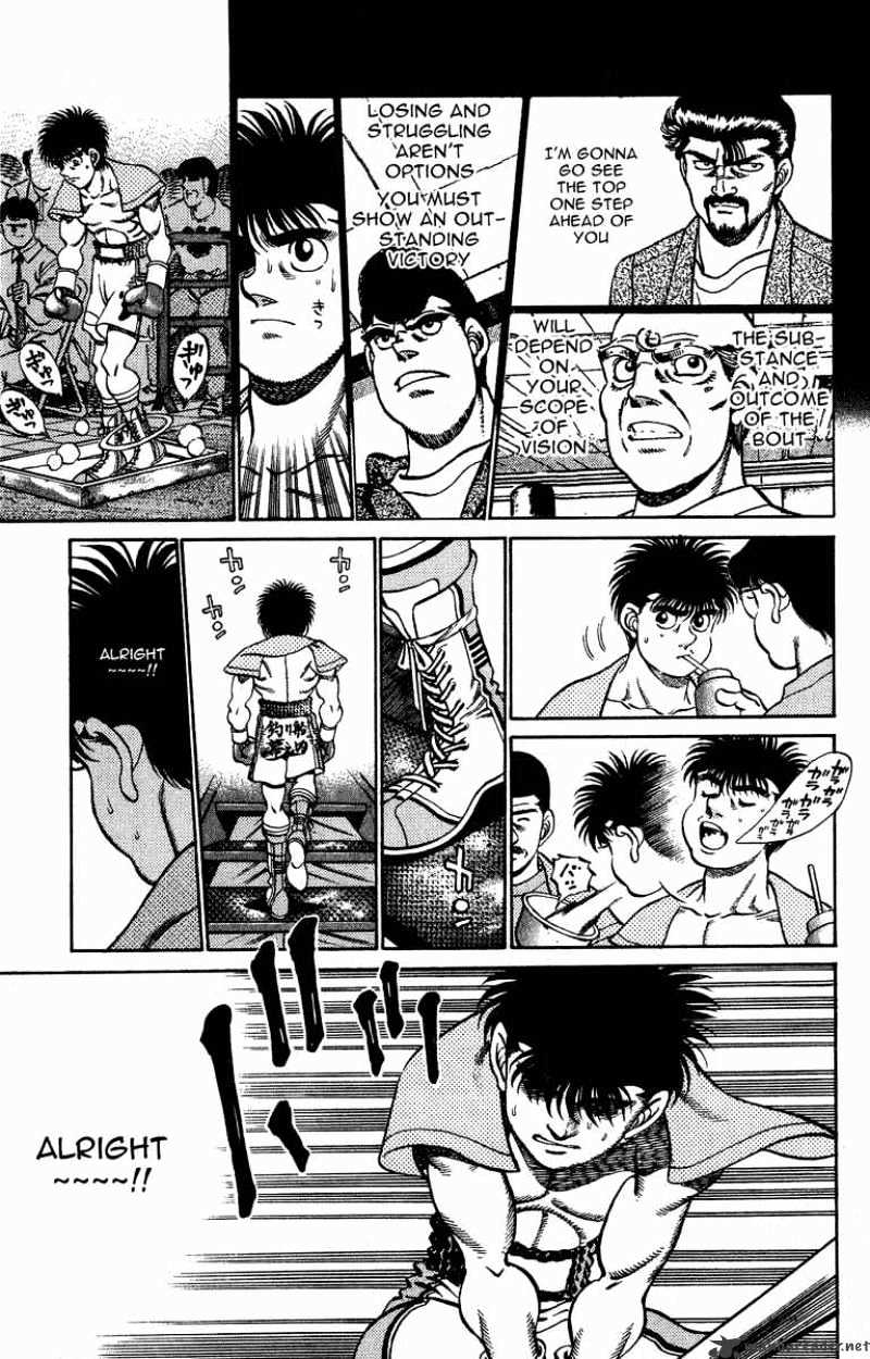 Page 4 of Chapter 211