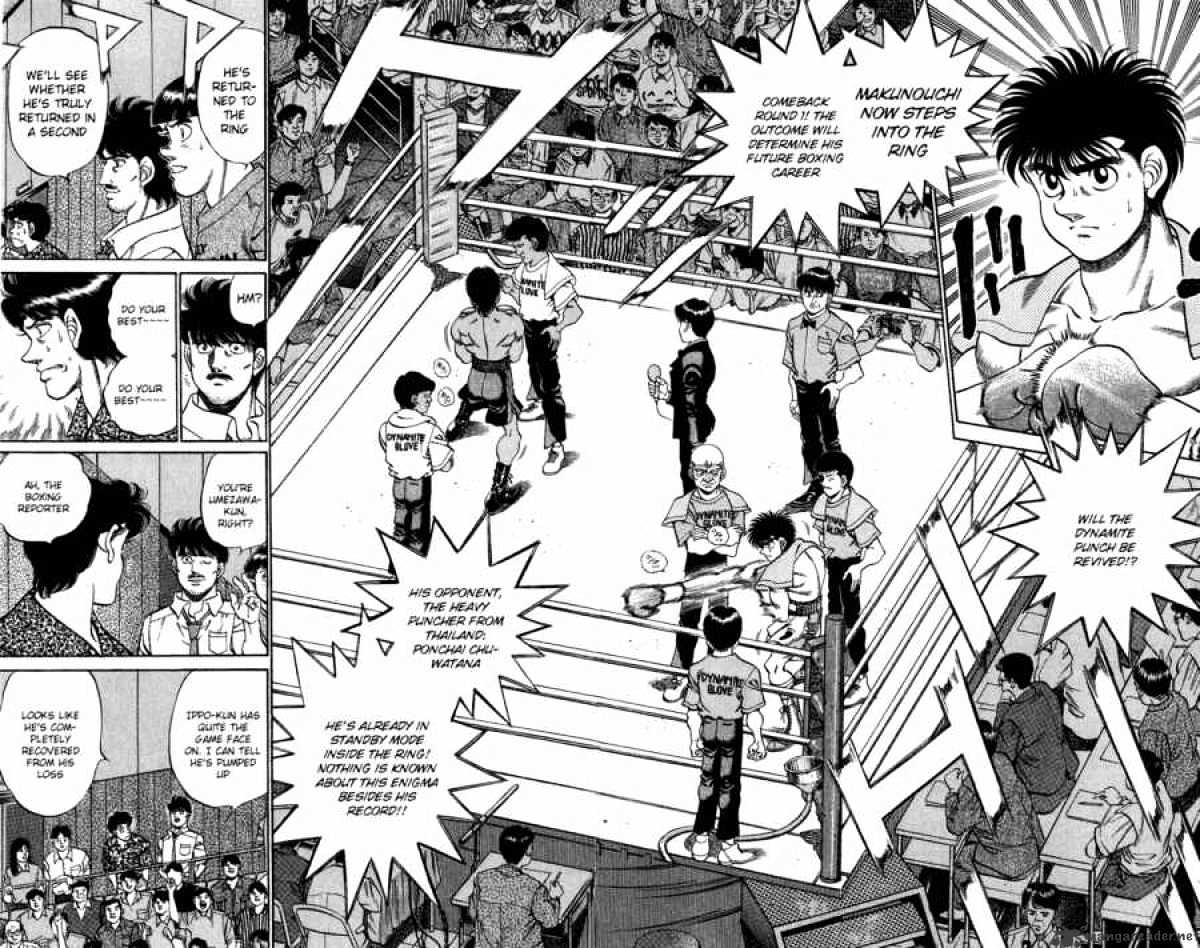 Page 5 of Chapter 211