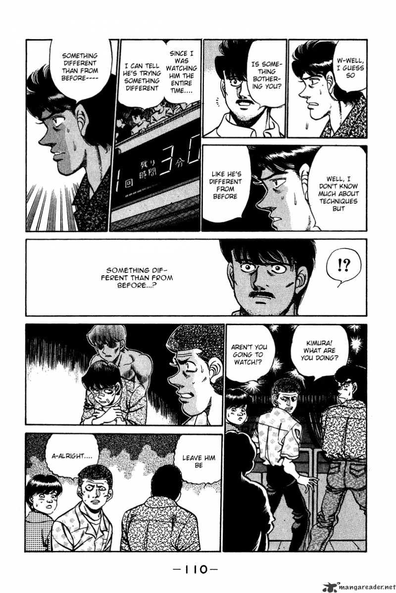 Page 6 of Chapter 211
