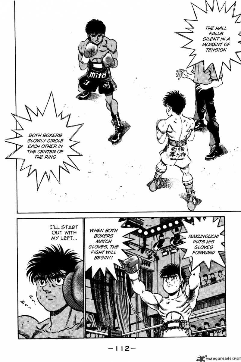 Page 8 of Chapter 211
