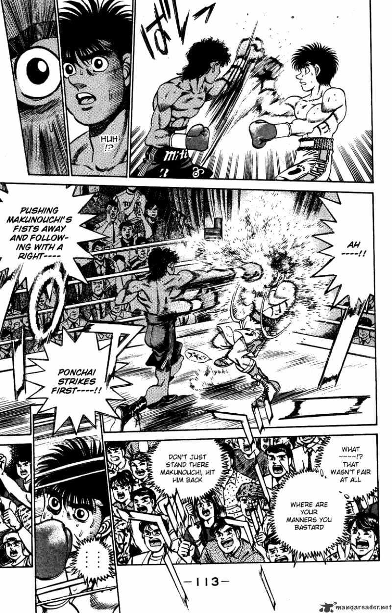 Page 9 of Chapter 211
