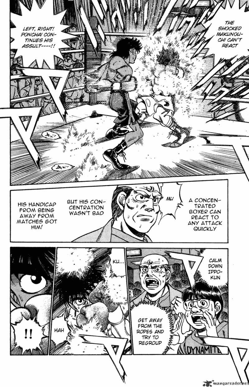 Page 10 of Chapter 211