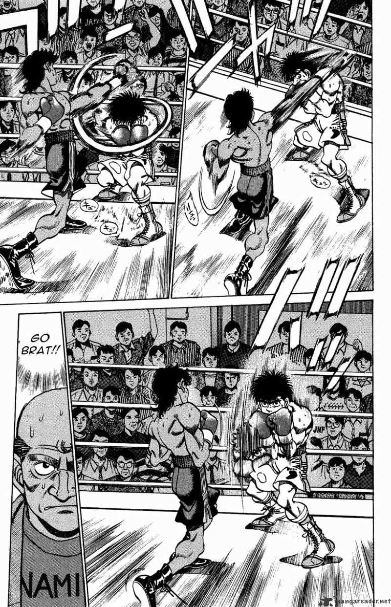 Page 13 of Chapter 211