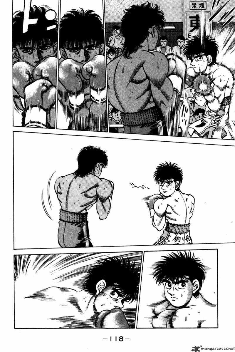 Page 14 of Chapter 211
