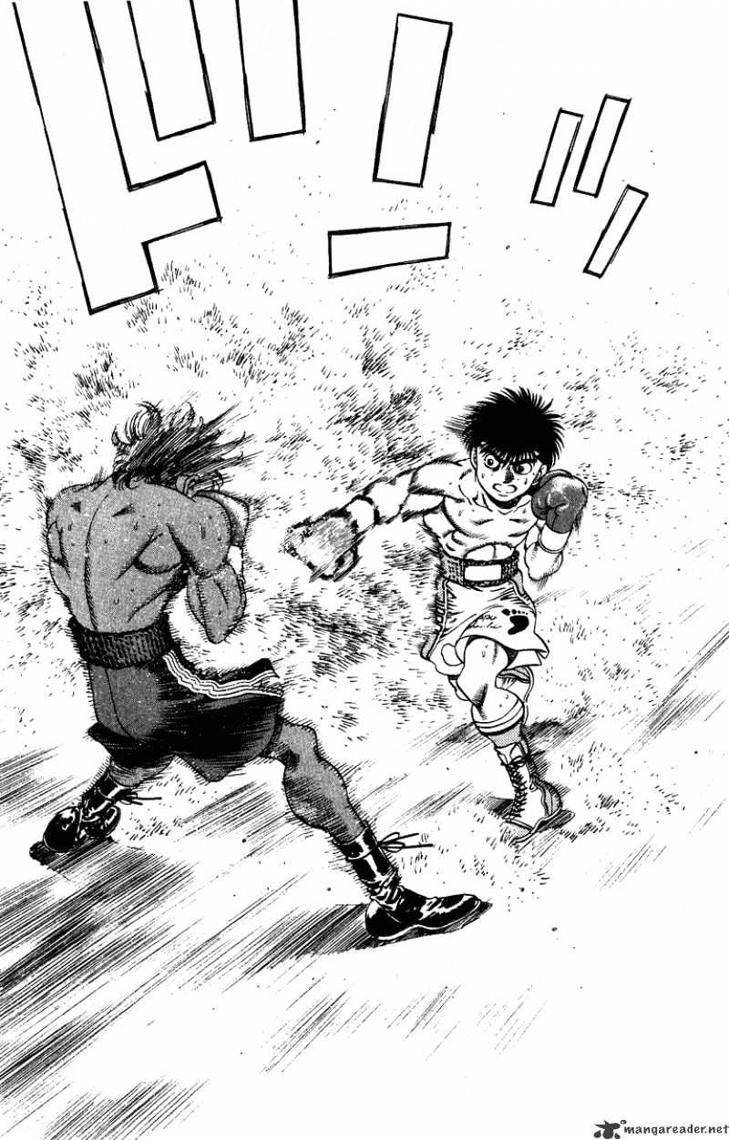 Page 15 of Chapter 211