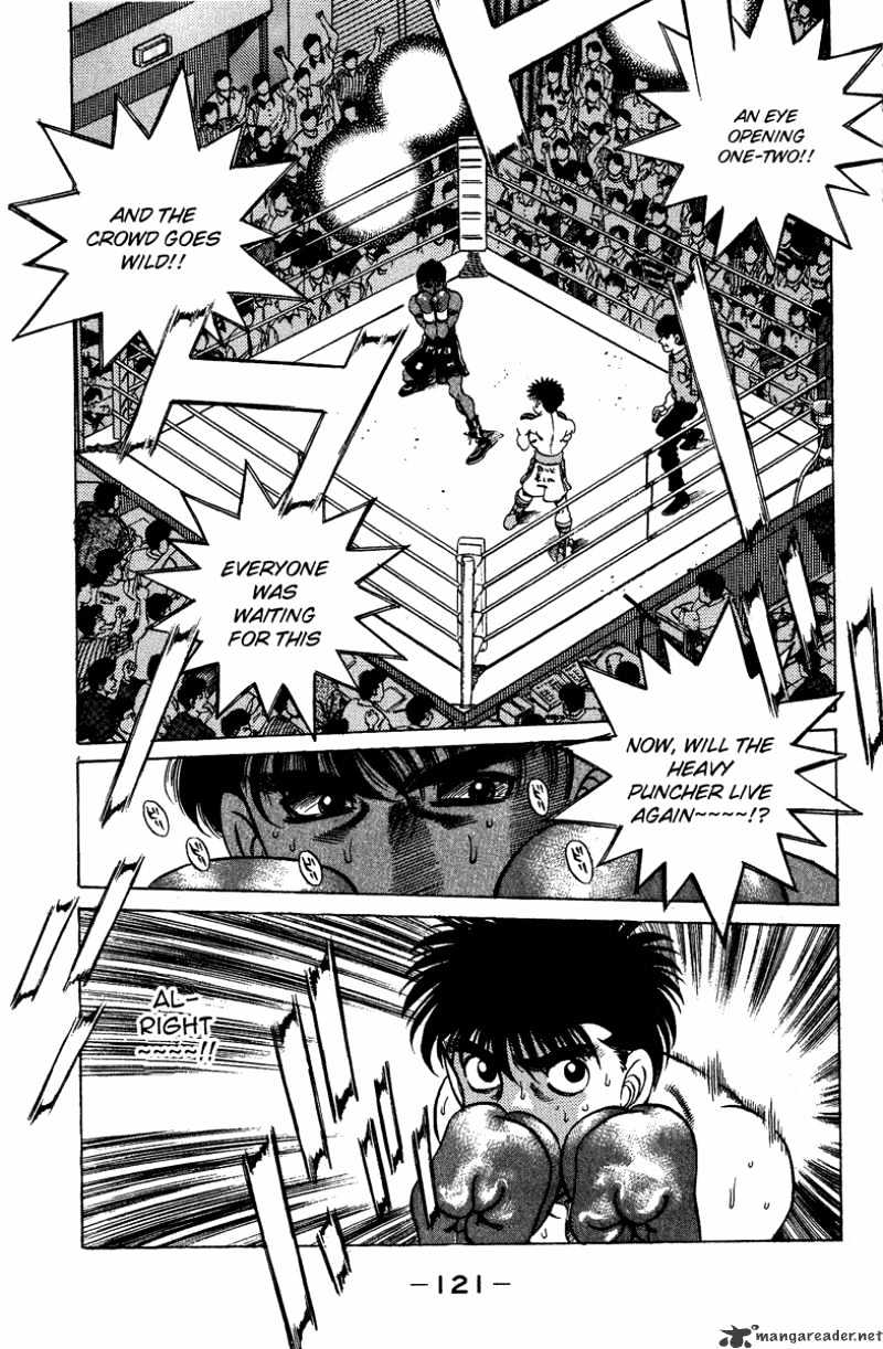 Page 17 of Chapter 211