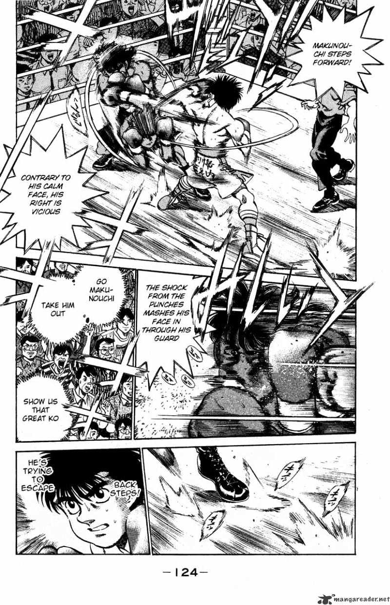 Page 2 of Chapter 212