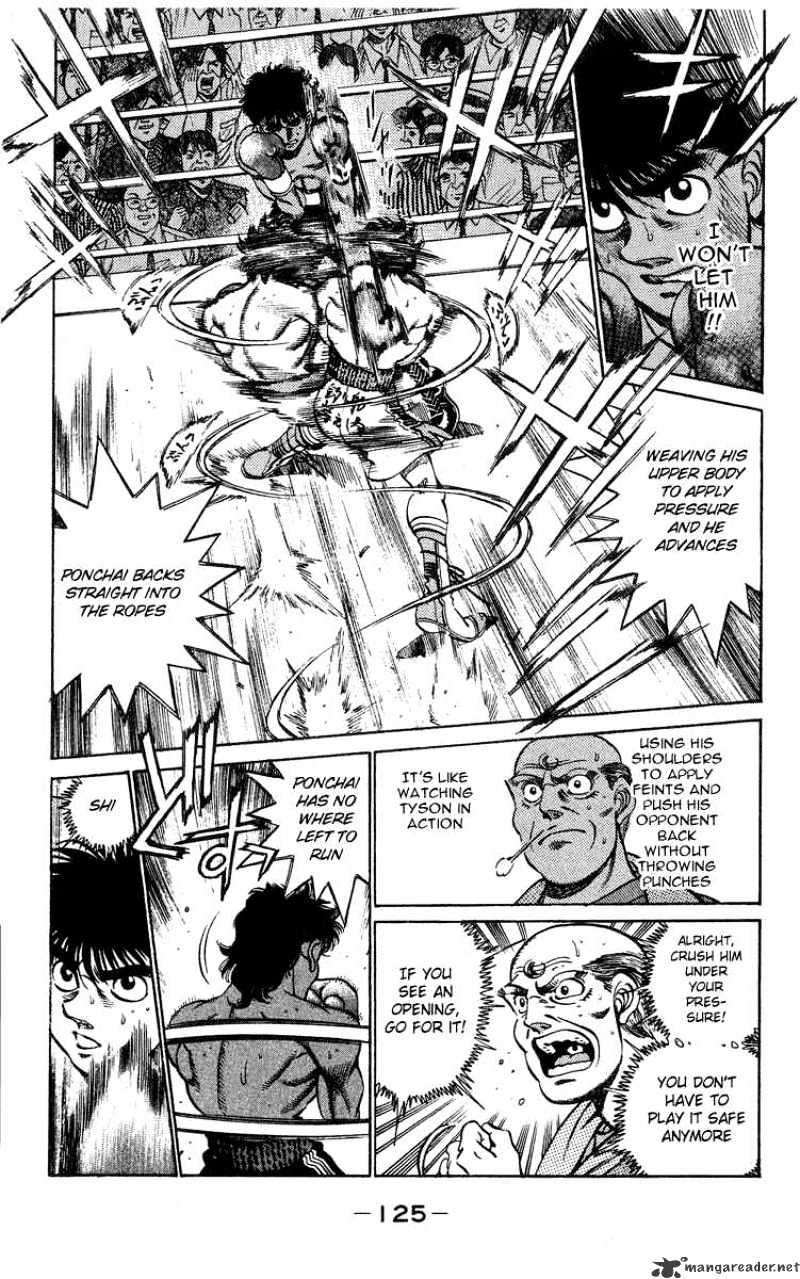 Page 3 of Chapter 212