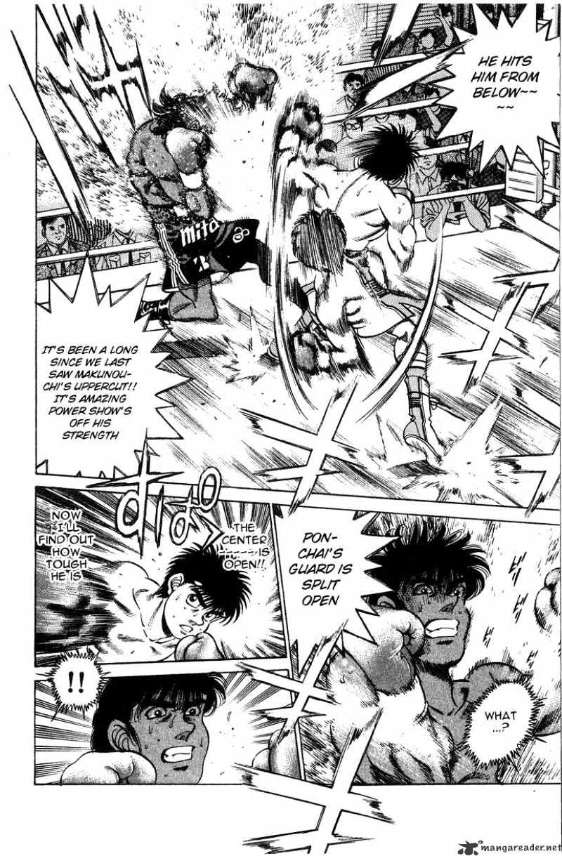 Page 4 of Chapter 212