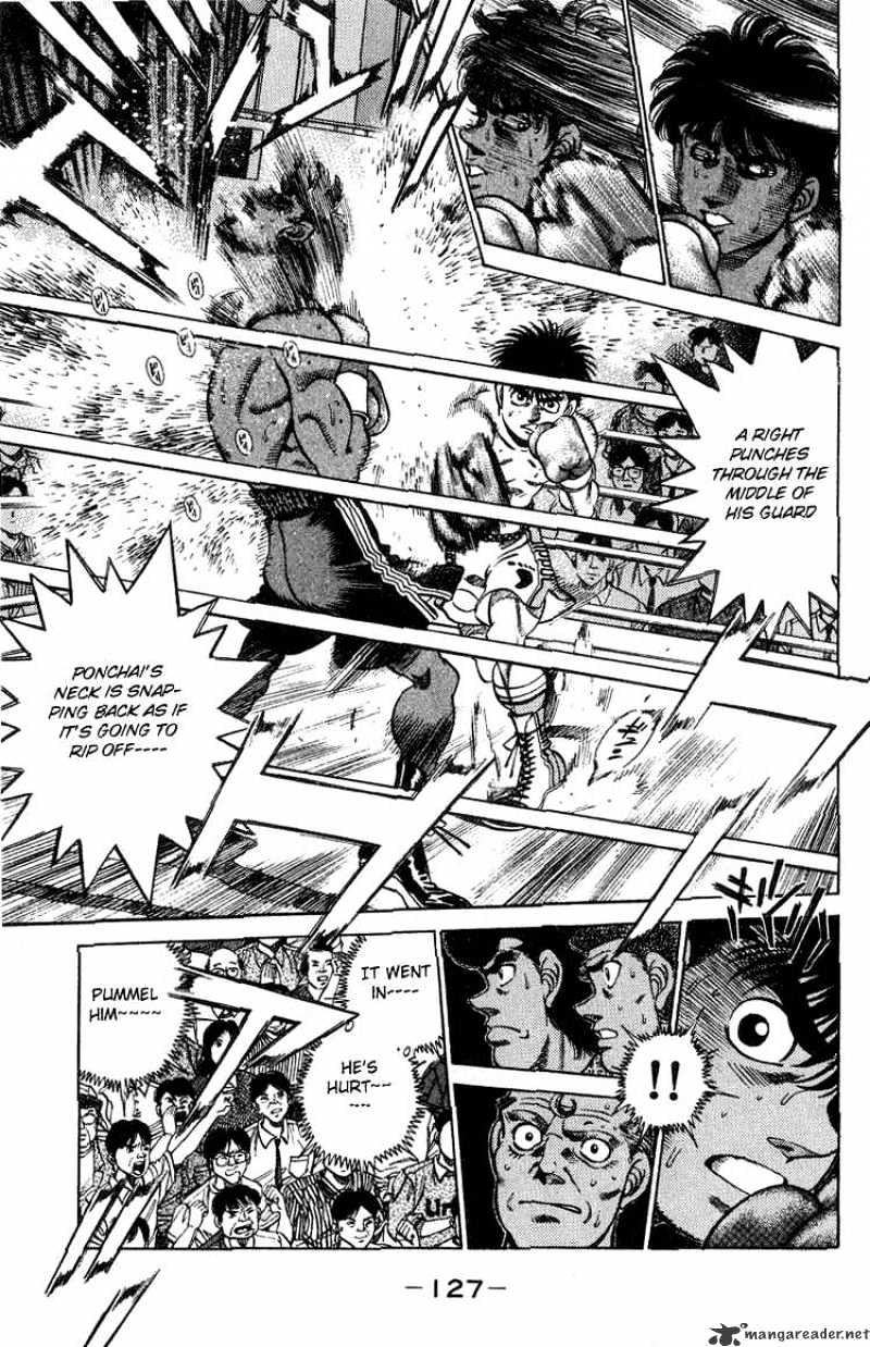 Page 5 of Chapter 212