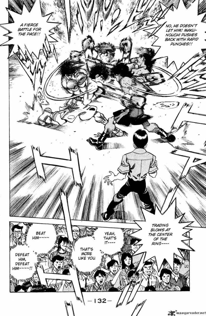 Page 10 of Chapter 212