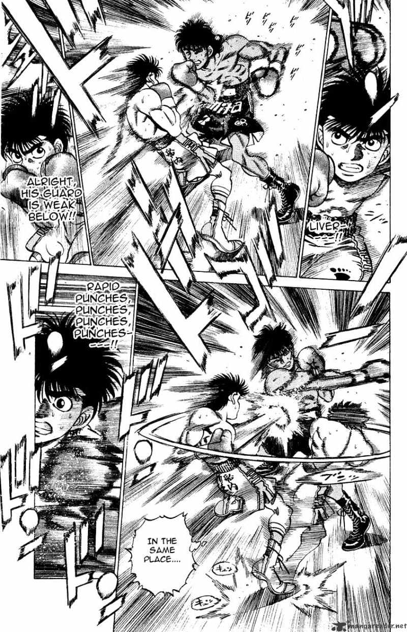 Page 11 of Chapter 212