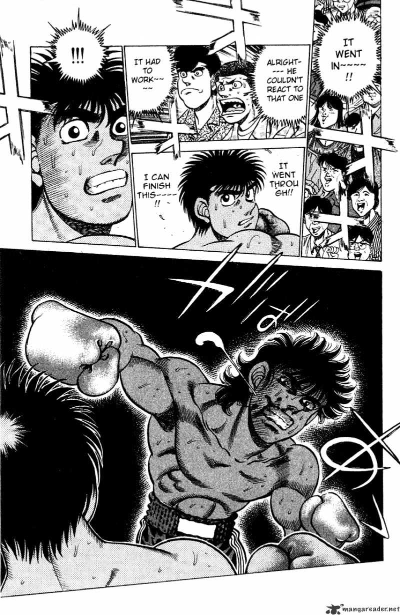 Page 13 of Chapter 212